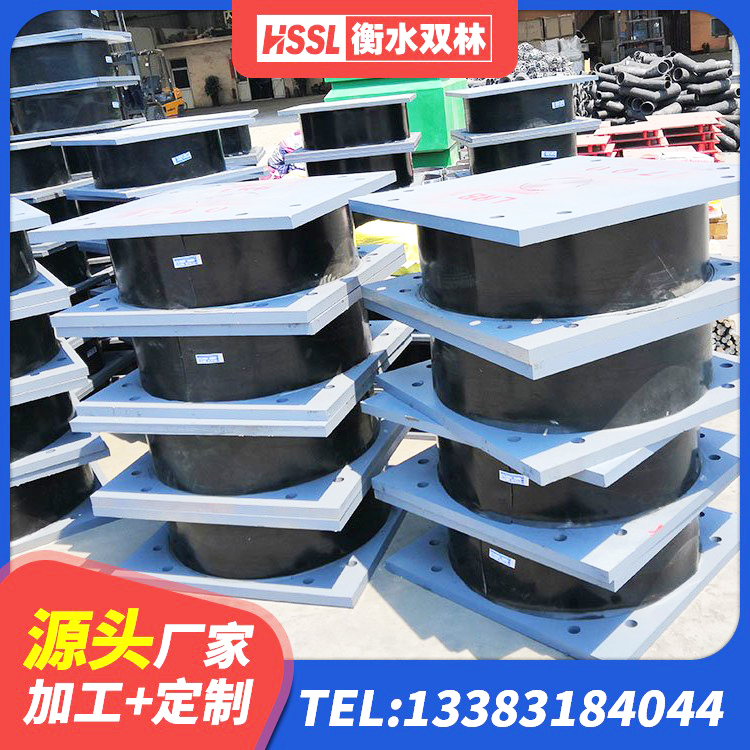 沛县高阻尼HDR橡胶隔震支座厂家电话 沛县建筑铅芯建筑橡胶隔震支座生产厂家 沛县铅芯隔震支座定制源头工厂 沛县LRB900铅芯橡胶隔震支座源头工厂 - 第6张