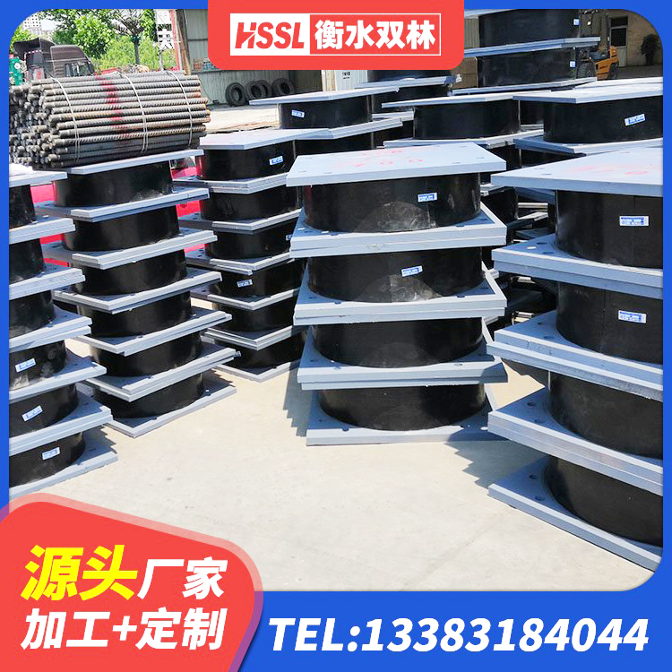 沛县LRB1500隔震支座源头工厂 沛县LNR1200建筑隔震支座生产加工 沛县LNR1000支座厂家电话 沛县国内隔震支座生产厂家 - 第3张