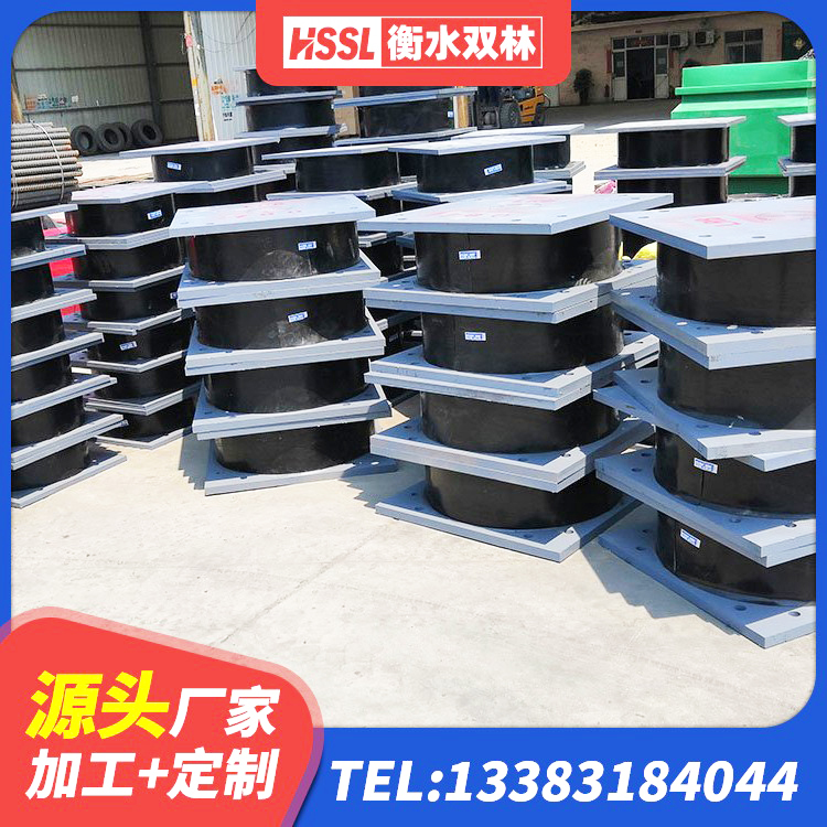 沛县LRB1500隔震支座源头工厂 沛县LNR1200建筑隔震支座生产加工 沛县LNR1000支座厂家电话 沛县国内隔震支座生产厂家 - 第4张