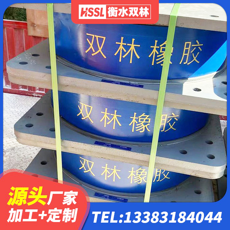 沛县LNR隔震支座900 沛县LNR铅芯隔震支座厂家 沛县II型LRB铅芯橡胶隔震支座源头工厂 沛县建筑叠层橡胶隔震支座厂家 - 第6张
