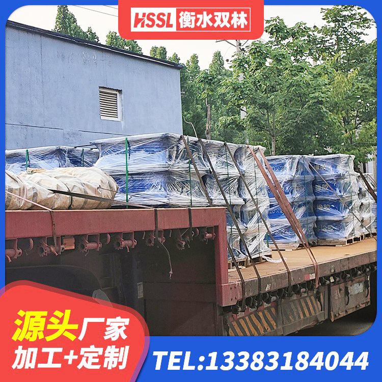沛县高阻尼HDR橡胶隔震支座厂家电话 沛县建筑铅芯建筑橡胶隔震支座生产厂家 沛县铅芯隔震支座定制源头工厂 沛县LRB900铅芯橡胶隔震支座源头工厂 - 第2张