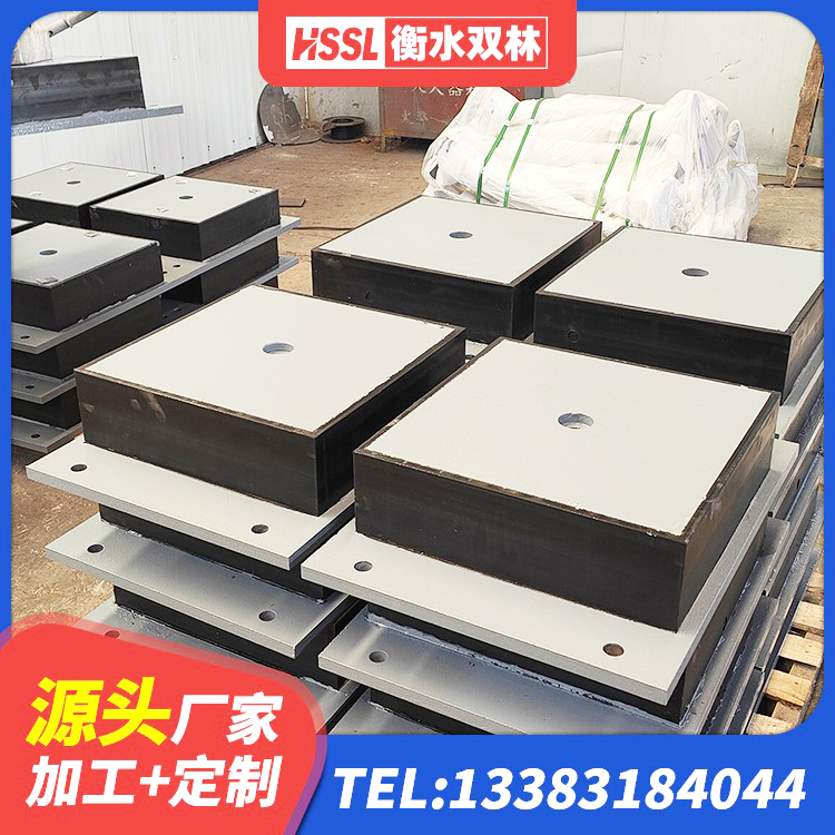 沛县LNR500建筑隔震橡胶支座生产厂家 沛县LRB抗震支座 沛县HDR1300高阻尼隔震支座源头工厂 沛县LNR1200天然隔震支座厂家电话 - 第1张