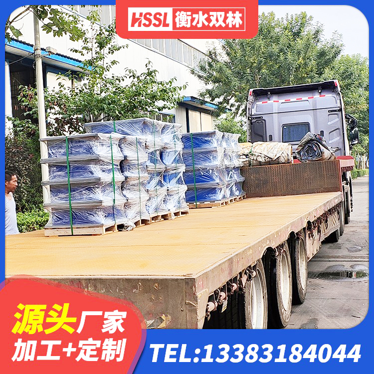 沛县高阻尼HDR橡胶隔震支座厂家电话 沛县建筑铅芯建筑橡胶隔震支座生产厂家 沛县铅芯隔震支座定制源头工厂 沛县LRB900铅芯橡胶隔震支座源头工厂 - 第8张