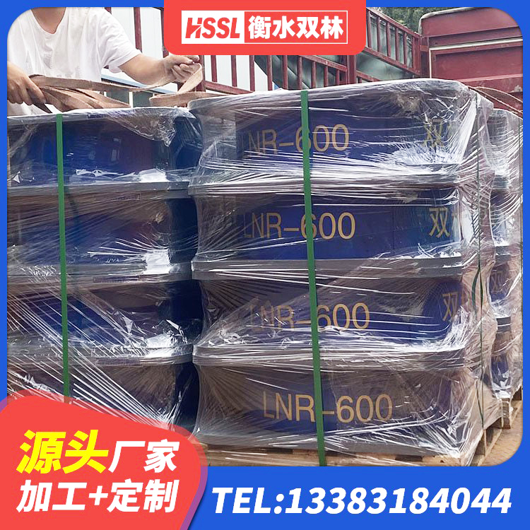 沛县减振隔震支座厂家 沛县LNR400支座多少钱 沛县建筑预制高阻尼橡胶隔震支座 沛县LRB橡胶隔震支座1500生产厂家 - 第7张