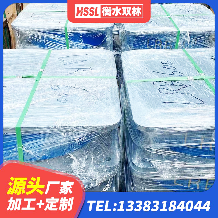 沛县LRB隔震支座1300(II型)生产厂家 沛县LRB700铅芯隔震支座什么价格 沛县建筑橡胶隔震支座LNR700 沛县LRB800橡胶隔震支座什么价格 - 第4张