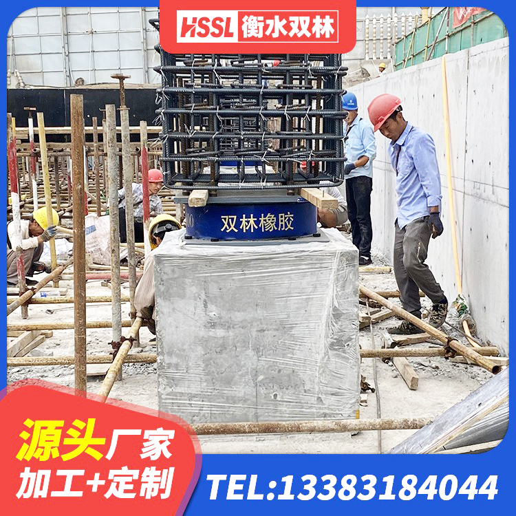 沛县LRB隔震支座1300(II型)生产厂家 沛县LRB700铅芯隔震支座什么价格 沛县建筑橡胶隔震支座LNR700 沛县LRB800橡胶隔震支座什么价格 - 第6张