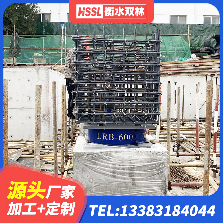 沛县高阻尼HDR橡胶隔震支座厂家电话 沛县建筑铅芯建筑橡胶隔震支座生产厂家 沛县铅芯隔震支座定制源头工厂 沛县LRB900铅芯橡胶隔震支座源头工厂 - 第4张