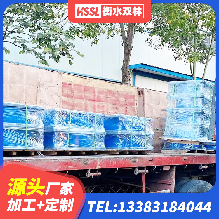 沛县LRB1300铅芯隔震支座什么价格 沛县叠层隔震橡胶支座厂家电话 沛县LNR天然橡胶支座厂家 沛县建筑工程隔震支座什么价格 - 第6张