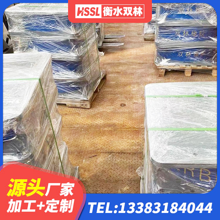 沛县高性能橡胶隔震支座生产厂家 沛县LNRφ400叠层隔震支座厂家 沛县建筑隔震支座III型源头工厂 沛县建筑隔震支座装置生产厂家 - 第8张