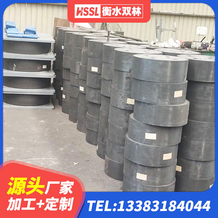 沛县LRB1300铅芯隔震支座什么价格 沛县叠层隔震橡胶支座厂家电话 沛县LNR天然橡胶支座厂家 沛县建筑工程隔震支座什么价格 - 第8张