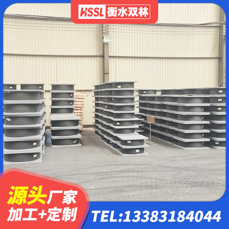 沛县LRB隔震支座900(II型)生产厂家 沛县400的抗震支座生产厂家 沛县铅芯橡胶隔震支座LRB1100-220 沛县LRB1000铅芯支座生产厂家 - 第3张