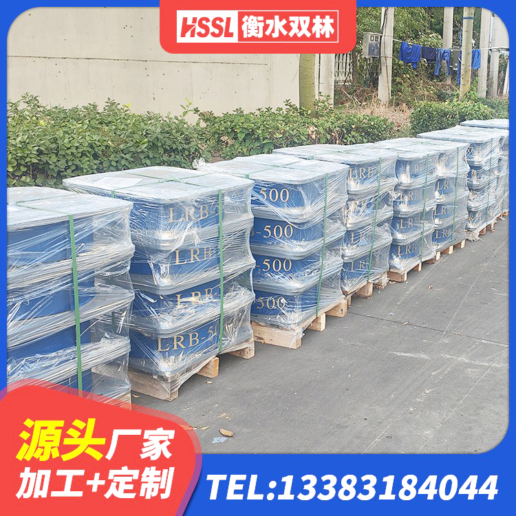 沛县HDR1100高阻尼橡胶隔震支座厂家电话 沛县LNR1100橡胶支座厂家电话 沛县建筑隔震支座隔震支座生产厂家 沛县铅芯减隔震支座厂家 - 第4张