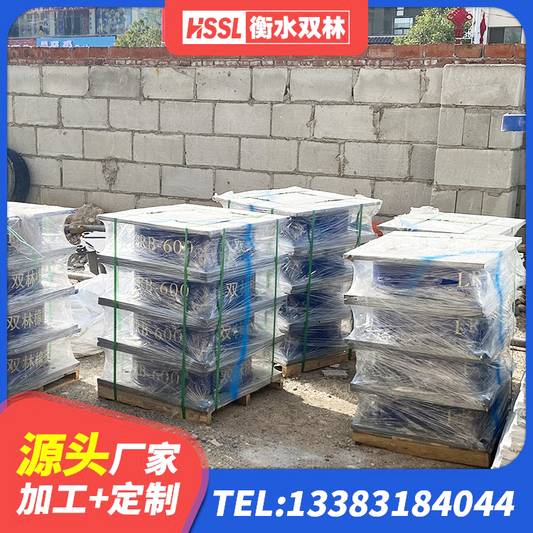 沛县高性能橡胶隔震支座生产厂家 沛县LNRφ400叠层隔震支座厂家 沛县建筑隔震支座III型源头工厂 沛县建筑隔震支座装置生产厂家 - 第4张
