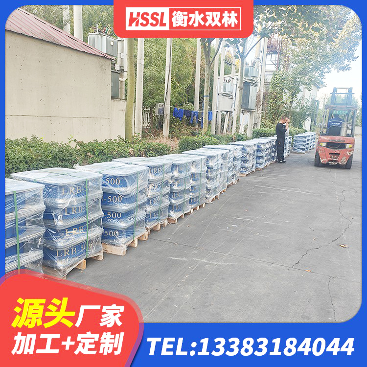 沛县LRB1300铅芯隔震支座什么价格 沛县叠层隔震橡胶支座厂家电话 沛县LNR天然橡胶支座厂家 沛县建筑工程隔震支座什么价格 - 第5张