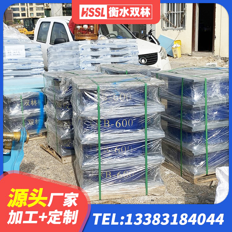 沛县高阻尼隔震支座支座生产厂家 沛县较高阻尼橡胶隔震支座厂家 沛县橡胶抗震支座工厂生产厂家 沛县LRB1500铅芯支座源头工厂 - 第2张